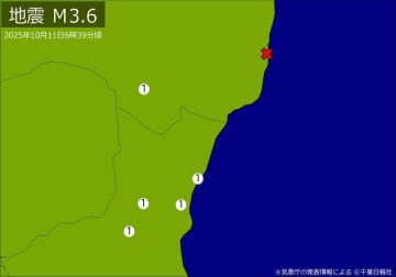 関東・東北で地震　M3．6　震源は福島県浜通り　