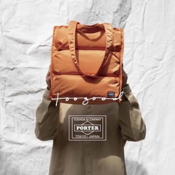PORTER、トゥーグッドとコラボ　立体的なデザイン×ナイロンツイル