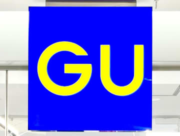 秋冬こそ試したい“丈短め”！【GU】大人はこう穿く♡「チェック柄ボトムスコーデ」