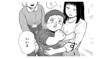 「私とちょっとお話しませんか？」注射を嫌がり泣いてる子どもに、診察に関係ない話始めて…【チャイルドリリーバー  #３】