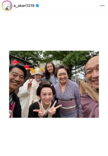 高石あかり、ヒロイン演じる『ばけばけ』オフSHOTに反響「愛がいっぱい」「笑顔が最高」