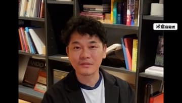 社内スタッフに自社サービスを法人契約させ架空の売り上げ計上か…AIスタートアップ企業「オルツ」粉飾決算疑いで元社長ら4人逮捕