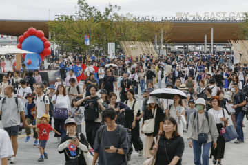 万博は最後の週末、13日閉幕　ナショナルデー、ハイチで終了