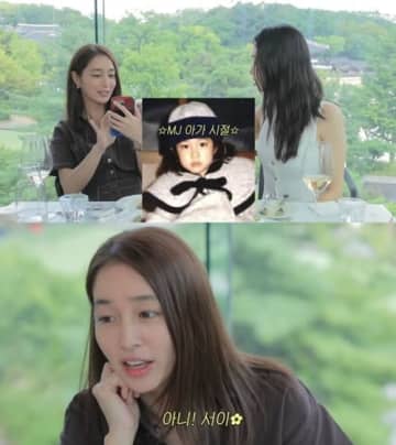 イ・ビョンホン＆イ・ミンジョン夫婦の愛娘は母親似？“そっくりエピソード”が話題「ママだよ」