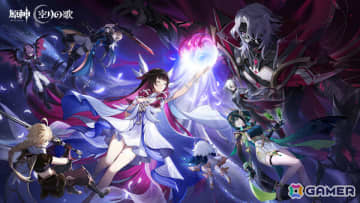 「原神」Luna II「消えた月光に想いを馳せて」が10月22日にリリース！ゲーム作りやプレイヤーの分身・ドールのカスタマイズが可能なUGC「星々の幻境」が実装