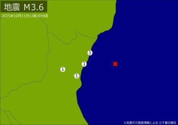 【速報】関東で地震　M3．6　震源は茨城県沖　