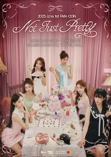 日韓で人気上昇中！izna、“デビュー後初”のファンコンサート「Not Just Pretty」に熱視線