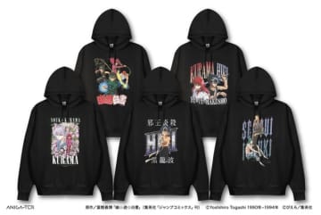 「幽☆遊☆白書」もう後戻りはできんぞ…飛影、蔵馬のヴィンテージ風アパレル＆名セリフアクキー登場♪