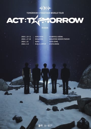 TOMORROW X TOGETHER、WORLD TOUR『ACT：TOMORROW』香港公演を皮切りに4ヶ所6公演をまわるアジアツアー開催！