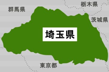 公明の連立離脱…「埼玉方式」も白紙に　公明県本部「自民に推薦求めず、党として推薦しない」　自民「非常に残念」「なるようにしかならない」