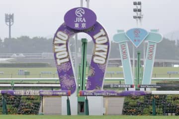 【サウジアラビアRC】エコロアルバがゴボウ抜き！デビュー2連勝で重賞初制覇