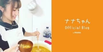 ものまねタレント、次男の乳児湿疹が悪化したことを報告「少しでもマシになればいいな」