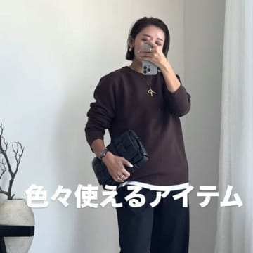 ユニクロ「ラクなのに、こなれて見える！」「ロンT感覚で着ても上品！」元アパレル店員ライターおすすめ★話題の秋冬トップス5選