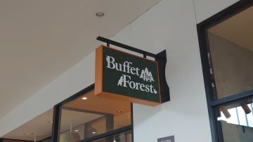 すかいらーくの食べ放題【ブッフェ ザ フォレスト】2309円「飲茶コース」を全実食ランキング！