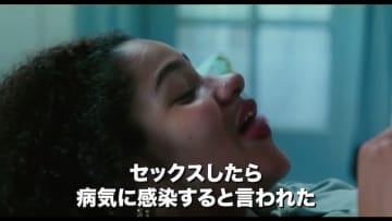 「人生のバイブル」「どの描写も絵になる」“ティーンエイジャーのリアル”を生々しく描く『KIDS／キッズ』入場者プレゼント配布決定