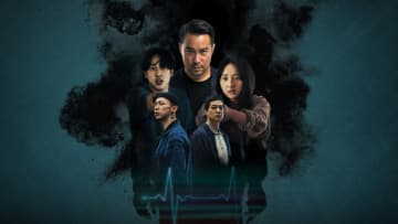 【Netflix世界ランキング】意味が分かると怖い“器子”とは？漫画「BLEACH」にも登場の中国語：映画 ネットフリックスおすすめ