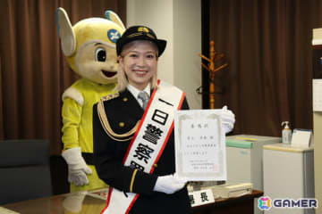 アニメ「ぼっち・ざ・ろっく！」後藤ひとり役・青山吉能さんが金沢警察署の一日警察署長に就任！公式レポートが到着