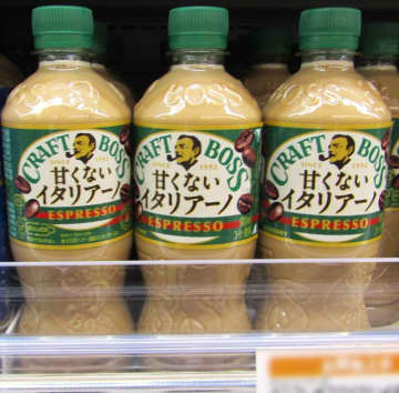 「クラフトボス」コーヒーシリーズにカフェユーザーなど流入の動き　牽引役は「甘くないイタリアーノ」　キャッチコピーも奏功