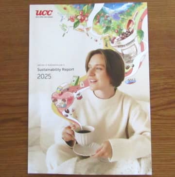 UCCが環境変化に対応し制定したパーパス・バリュー　発信強化して協働・共創の輪を拡大