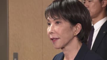 「高市トレード」巻き戻しか…公明連立離脱とトランプ対中関税　連休明け市場は大荒れ予想も