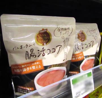 価格改定後も続伸する「バンホーテン」 健康価値が浸透し「ピュアココア」　「バンホーテンの腸活ココア」が受け皿に　片岡物産