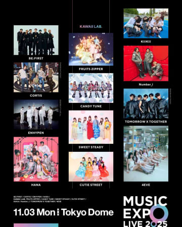 Number_i 、TOMORROW X TOGETHER 、ENHYPEN ら出演の11月3日開催MUSIC EXPO LIVE 2025」パフォーマンス順決定