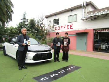 UCCがトヨタ「クラウン」4車種のコンセプトや乗り心地をコーヒーで表現　水素社会の実現が目的