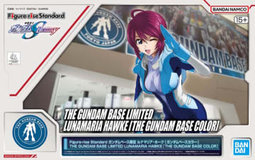 パイスー姿の「ルナマリア」「プルツー」プラモが“ガンダムベース限定カラー”にイメチェン！10月11日発売
