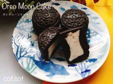 月餅型を使って。オレオムーンケーキ
