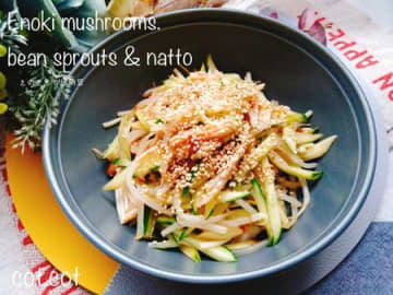 見た目はちょっと…だけど食べれば美味しくて腸活にも。えのきもやし納豆