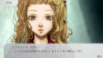 アニメ放映記念！一人用人狼×タイムループSFの傑作『グノーシア』を今こそ遊んでほしい【オススメ&1話感想】