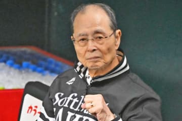 【ソフトバンク】王球団会長　ＣＳ巧者の鷹ナインに説いた心構え「ここからは個人成績は関係ない」