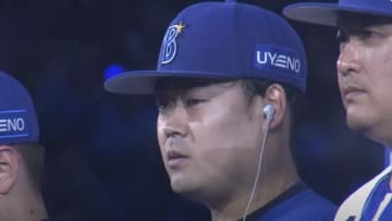 「やっぱり乗った方がいいなと」DeNA・伊勢大夢が“リリーフカー効果”で好投「今後も継続して乗りたい」