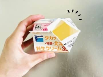 ちょっとだけ残った「生クリーム」どうしよう…？→あるモノを加えるだけでふんわりホイップに大変身♡