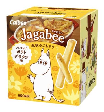 Jagabee×ムーミン第4弾♡北欧の味わい「アンチョビポテトグラタン味」が新登場