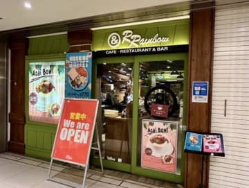 【食べ放題レビュー】横浜の「超穴場モーニング」を発見！“パンケーキ&amp;パン食べ放題”で驚きの安さ!!【超おすすめ】