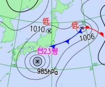 【速報】台風23号…発達しながら明日、伊豆諸島に接近へ　埼玉の天気は