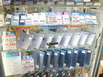 iPhone 16 Plus 128GBが79,980円、M2搭載iPad Airが54,980円など、訳あり中古品セール