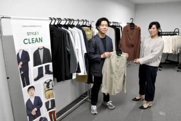 千葉市とZOZOタッグ　快適な「仕事服」開発　落ち着いた色合い　サイズ豊富に展開