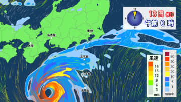 台風23号は強い勢力で伊豆諸島にかなり接近する見通し　台風22号の影響で災害の危険度高まる