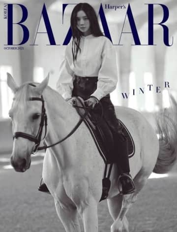 aespaのWINTER、魅力的な“乗馬姿”を披露！インタビューでは活動への思いを明らかに