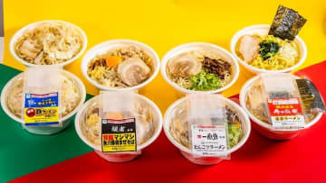 ファミマがついにやってくれた～！有名店の味を手軽にコンビニで！ヤミツキ確定の本格ラーメン