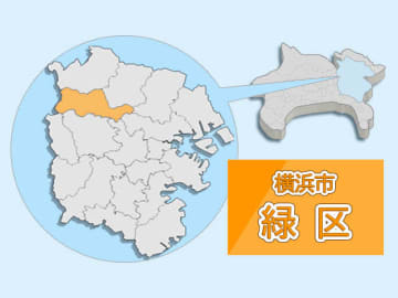 読書と演劇で言葉の豊かさ発見へ、18日から横浜でワークショップ　参加者募集