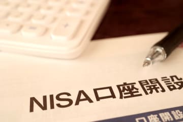 NISA利用で人は幸せになれるのか？ 意外と知らない投資と幸福度の関係性をFPが徹底解説
