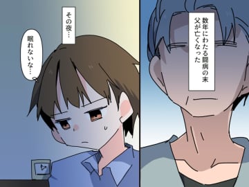「もしかして、、！」父が亡くなった夜に現れた【信じられない訪問者】とは？