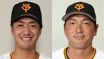 【巨人】西舘勇陽と長野久義を1軍登録　長野は約2か月半ぶり昇格　チームは前日敗れCS敗退の危機