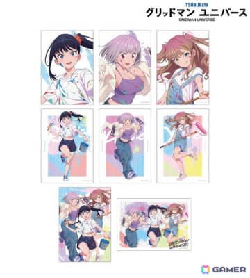 「グリッドマン ユニバース」の描き下ろし ペインタースタイルver. トレーディングブロマイドなどがAMNIBUSで登場！