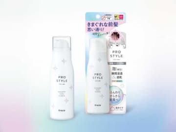 「プロスタイル 前髪メイクバブル」でふんわり前髪♡忙しい朝も速乾スタイリング