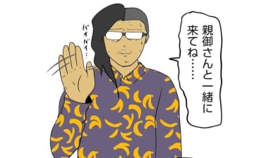 【吉田輝和のOIGS絵日記】初開催の「OSAKA INDIE GAMES SUMMIT」で見つけた“可愛いゲー”特集！『ざこのあひる』『Pain Pain Go Away!』『コメンテーター』