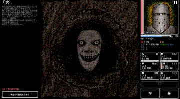 資材収集とダンジョン探索の病みつきのループ！クリッカー×DRPG×ホラーの異色作品『Horripilant』体験版プレイレポ